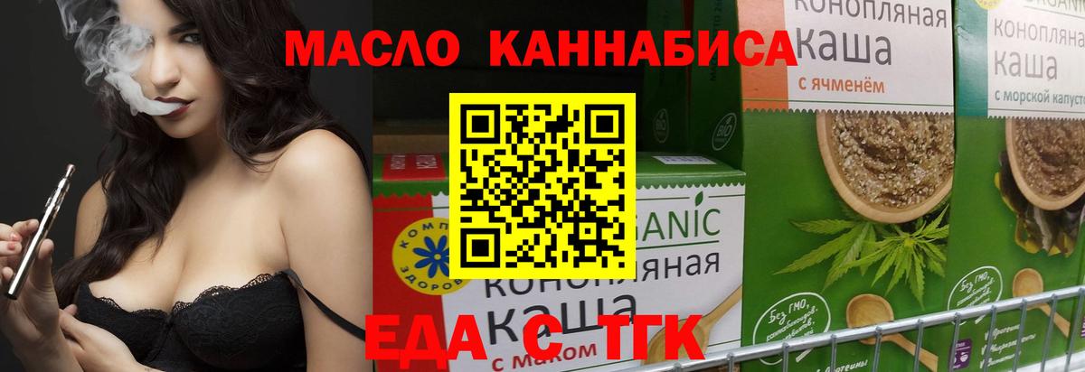 ЭКСТАЗИ  Саров  Вход с VPN  Меф МЯУ МЯУ   Канабис 