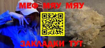 гидропоника Партизанск
