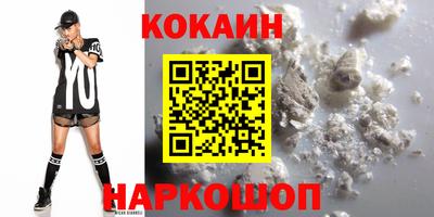 гидропоника Партизанск