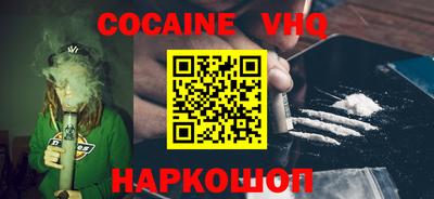 стаф Нягань