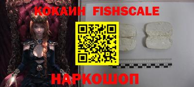 кокс Первоуральск