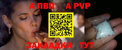 гидропоника Партизанск