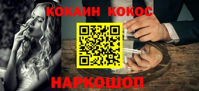 стаф Нягань