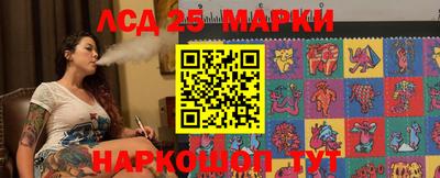 гидропоника Партизанск
