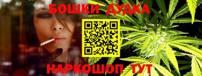 кокс Первоуральск