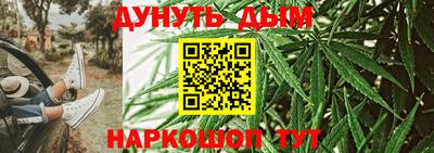 кокс Первоуральск