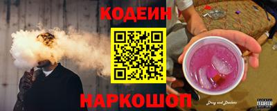 гидропоника Партизанск