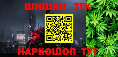 гидропоника Партизанск