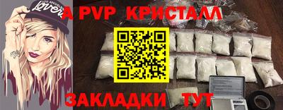 кокс Первоуральск