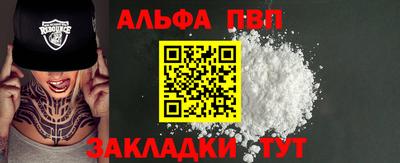 кокс Первоуральск