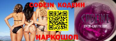кокс Первоуральск