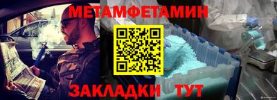кокс Первоуральск
