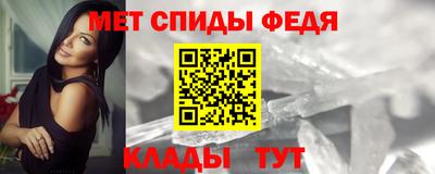 кокс Первоуральск