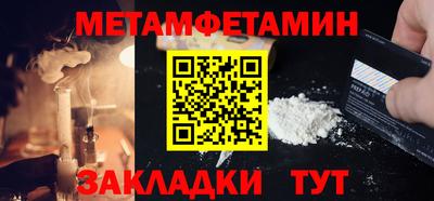 кокс Первоуральск