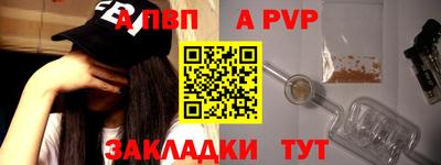 гидропоника Партизанск