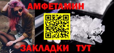 гидропоника Партизанск