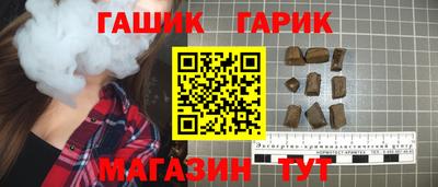 кокс Первоуральск
