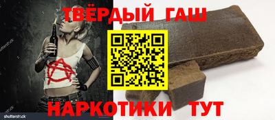 крисы Пенза