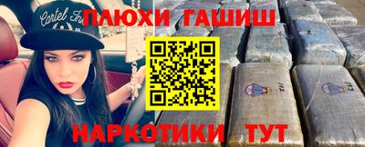 кокс Первоуральск