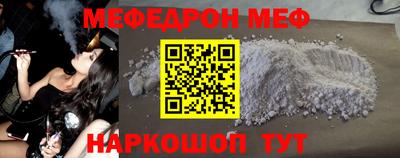 кокс Первоуральск