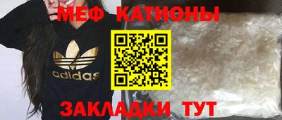 крисы Пенза